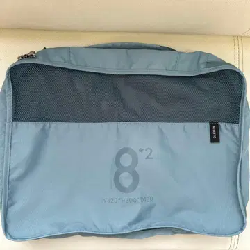 MILEST0 트래블 파우치