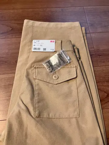 유니클로 저지 배럴 레그 팬츠 XS