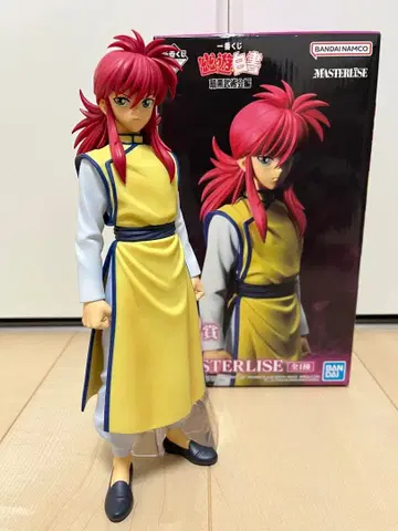 새상품급 제일복권 유유백서 암흑무술회편 쿠라마 MASTERLISE