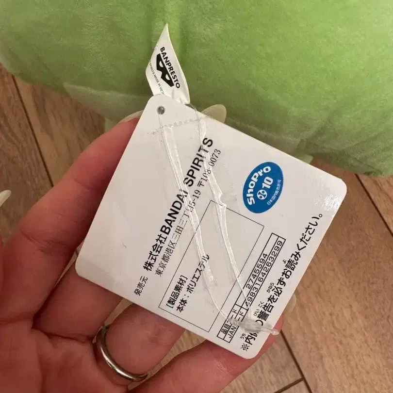 5번째 상품 이미지