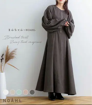 NOAHL [만쨩 콜라보] 롱 원피스 L 사이즈