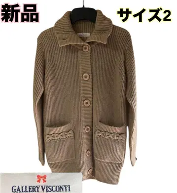 새상품 GALLERY VISCONTI 베이지 가디건 사이즈 2