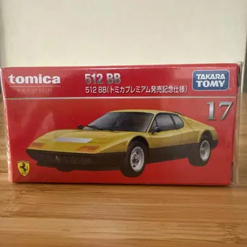 토미카 프리미엄 512 BB 토미카 프리미엄 발송 기념 사양