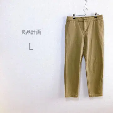 [무인양품] 테이퍼드 치노 팬츠 뒷밴딩 돌려입기 발군 노코어