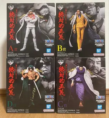 [ 미개봉 새상품 ] 원피스 제일복권 절대적 정의 A B C D 피규어