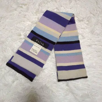 케이타 마루야마 캐시미어 100% 슬림 머플러 퍼플 계열 보더