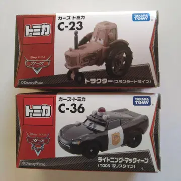 카즈 토미카 트랙터 라이트닝 맥퀸 2대 세트