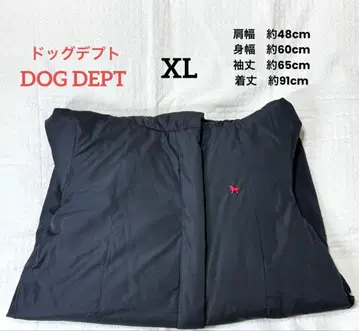 DOG DEPT 도그데프트 블랙 다운 자켓 빨간색 개 자수 [ XL ]