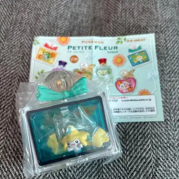 새상품 ] 포켓몬 푸치플루르 지라치