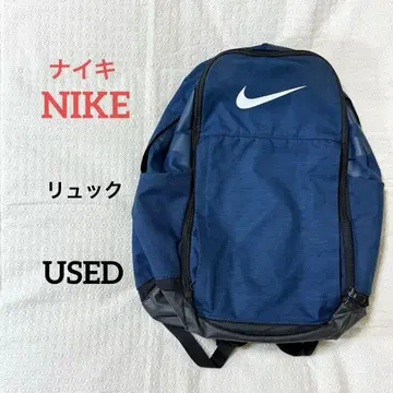 나이키 스포츠 백팩 네이비