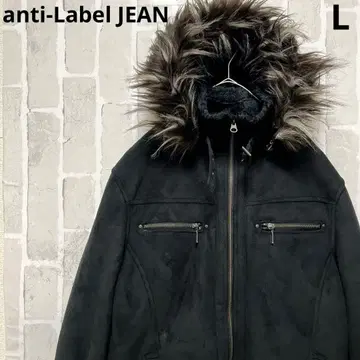 archive 스웨이드 자켓 코트 퍼 시크 스타일 Y2K L 그런지