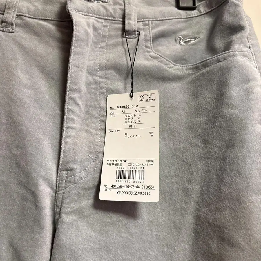 4번째 상품 이미지