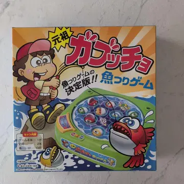 원조 가붓쵸 낚시 게임