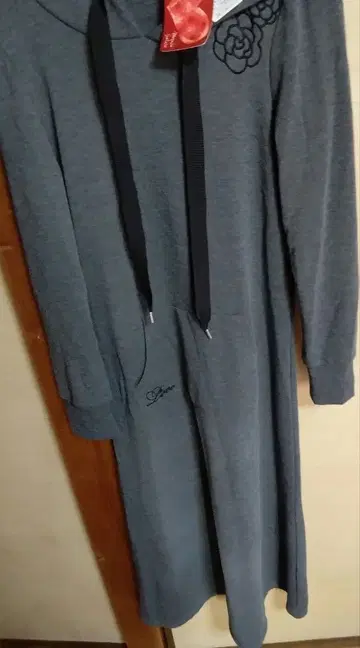 안도라부 롱 원피스