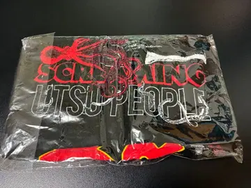 맥시멈 더 호르몬 Screaming Utsu People 타월