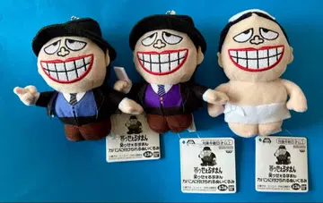 [ 택 포함 ] 웃는 세일즈맨 봉제 인형 키링 남코 마스코트