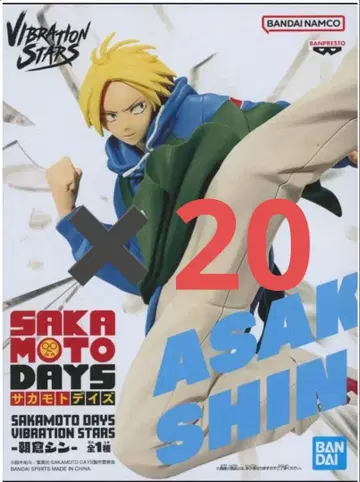 SAKAMOTO DAYS VIBRATION STARS 아사쿠라 신 20체