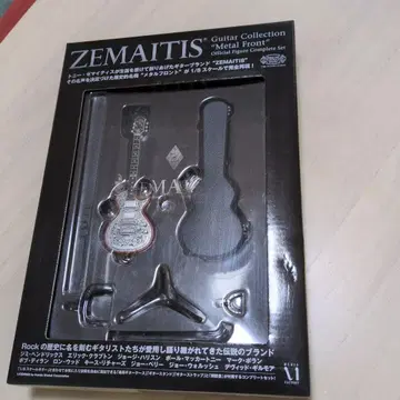 ZEMAITIS Guitar Collection Metal Front