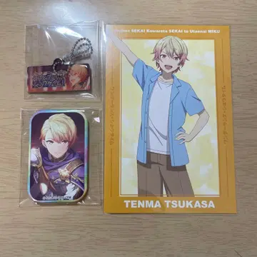 프로세카 텐마 츠카사 굿즈 정리