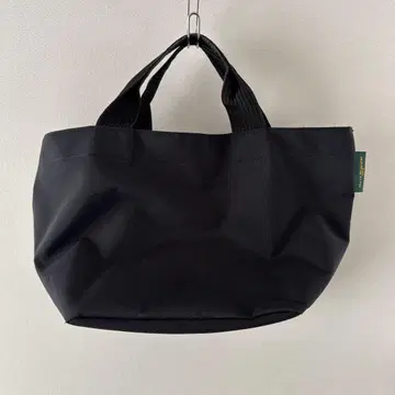 에르베샤 펠리에 블랙 나일론 핸드백