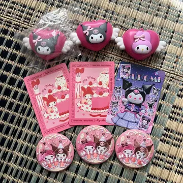 마이멜로디 쿠로미 산리오 sanrio 굿즈 모음