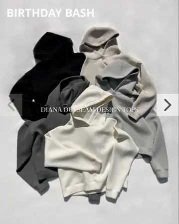 BIRTHDAY BASH DIANA OUTSEAM DESIGN 세트