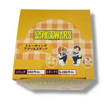 트레이딩 아크릴 스탠드 BOX / 유치원WARS 점프