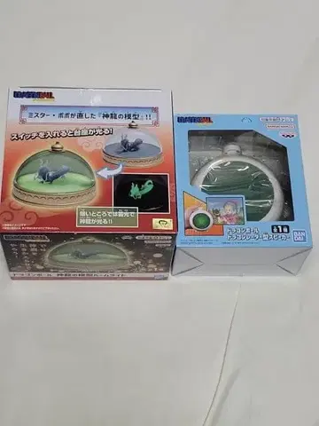 드래곤볼 신룡 모형 빛나는 받침대 포함 드래곤 레이더형 스피커