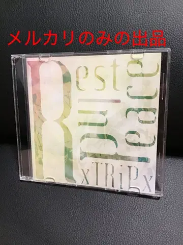 xTRiPx Rest In Peace 레어 음원 회장 한정판 CD