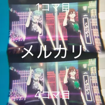 탭 안 시계 부품 필름 친구 트롯코