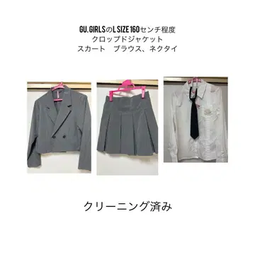 그레이 자켓 스커트 블라우스