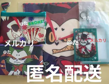 해즈빈 호텔 허스크 파우치 핸드 타월 클리어 카드 카드 홀더