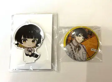 블루 록 블루 록 하치라 아크릴 스탠드 글리터 캔뱃지 도큐 부동산