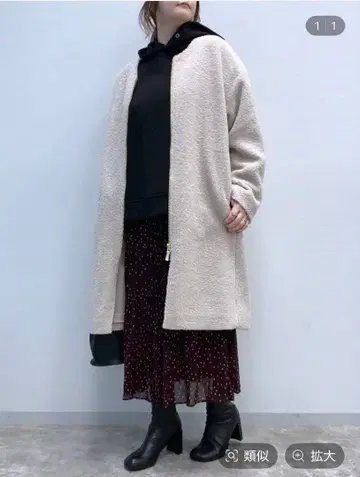 렙심 LEPSIM 세탁 가능한 라이트 보아 V 코트 그레이지 M