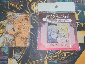 애프터갓 아크릴 블록 아크릴 키링 오로카피 오비가와 키요시