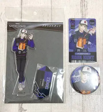 트위스테 루크 유니온 벌스데이 ver. 3