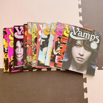 Monthly VAMPS 12권 세트