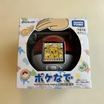 포켓몬 나데나데 몬스터볼 미사용 새상품 포켓몬 나데나데 몬스터볼