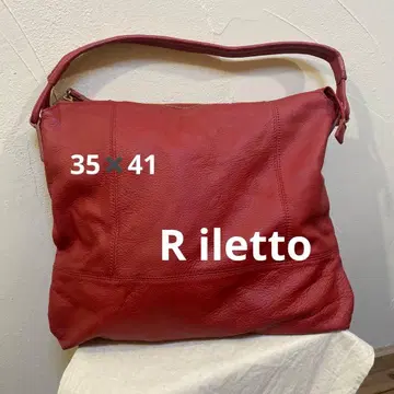 Riletto 가죽 백 숄더백 빨간색 소가죽