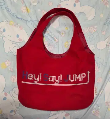 Hey! Say! JUMP 콘서트 굿즈 토트백