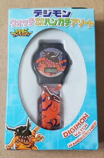 [ 미사용 ] 디지몬 캐릭터 손목시계 그레이몬