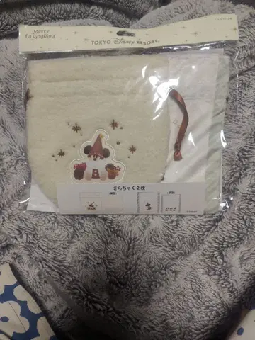 디즈니 크리스마스 릴린린 복주머니 2025