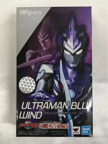 S.H.Figuarts 울트라맨 블루 윈드 [ 울트라맨 R/B ]