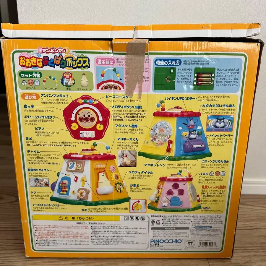 10번째 상품 이미지