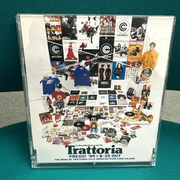 프로모 PREGIO! '95 Cornelius 코야마다 케이고