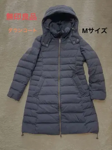 고품질 MUJI 다운 코트 여성용 M 네이비 롱 코트