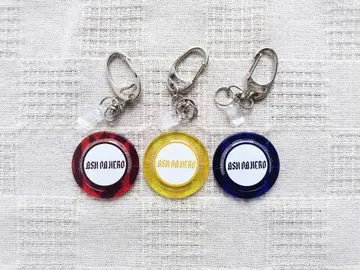 ASH DA HERO 럭키 코인 로고 굿즈 묶음 판매