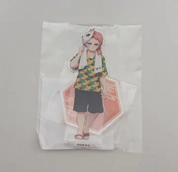 귀멸의 칼날 극락탕 목욕 후 아크릴 스탠드 사비토