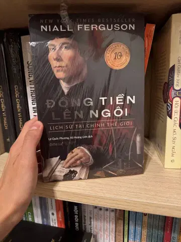 동전이 왕위에 오르다