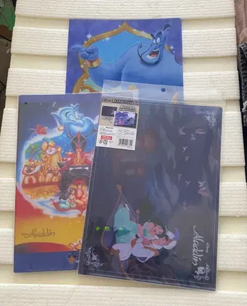 디즈니 알라딘 클리어 파일
